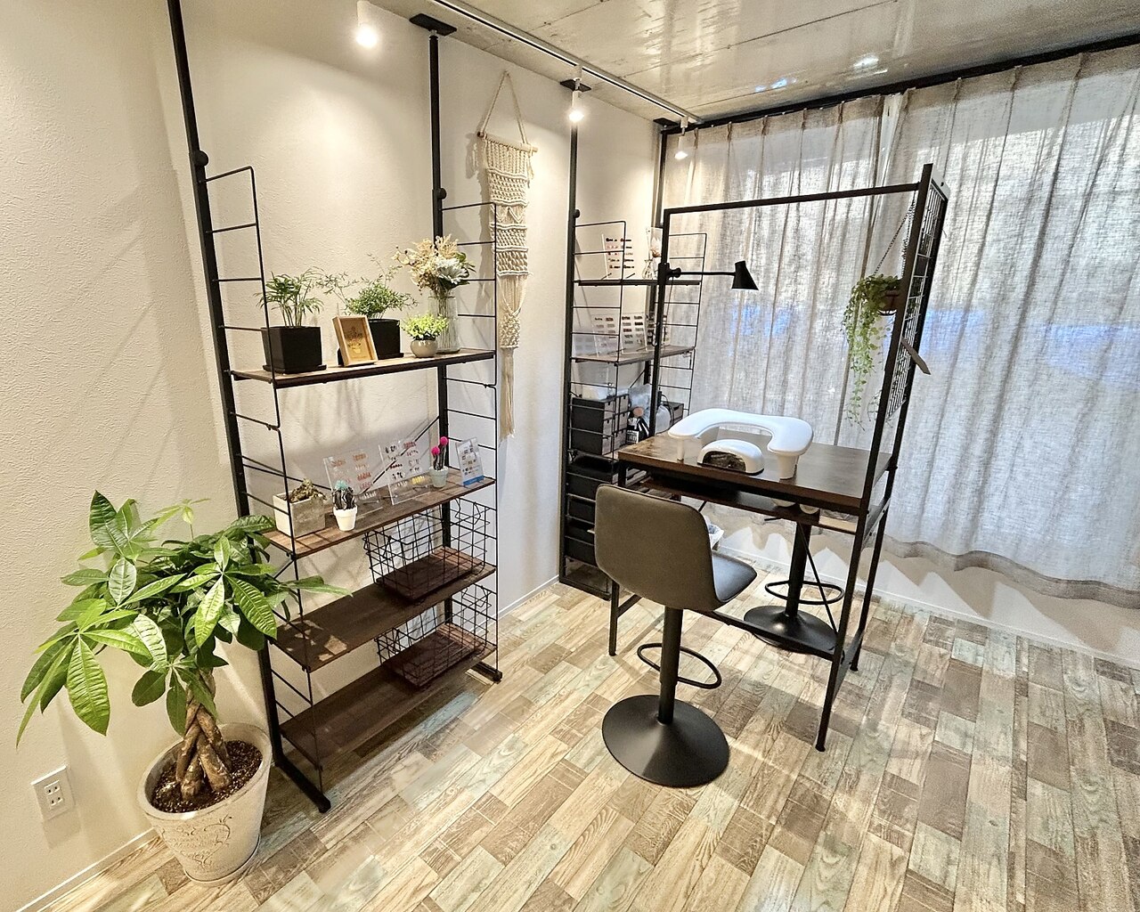 リアン(Lien)｜ホットペッパービューティー