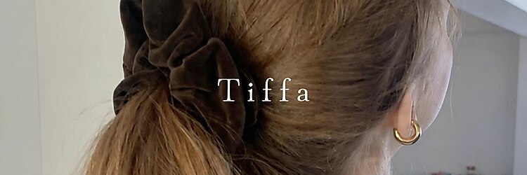 ティファアイラッシュアンドネイル 武蔵小杉(Tiffa eyelash&nail)のサロンヘッダー