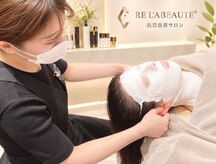 スパ クアリタ(spa qualita)
