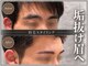 ボゴス(BOGOSS)の写真