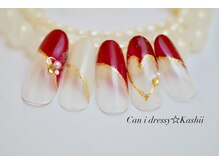 キャンアイドレッシー 香椎店(Can I Dressy)/