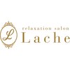 ラーシュ(Lache)のお店ロゴ