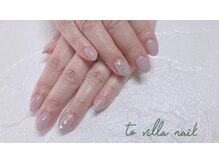 トゥ ビラ(to Villa)/オフィスネイル