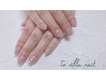 トゥ ビラ(to Villa)/オフィスネイル