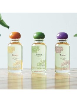 ルリール(Le Rire)/深層リンパ【スロータスオイル】