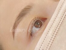 ラグジュアリーアイズ(Luxury eyes)