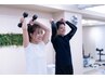 【 運動不足・健康増進 】 目的に合わせた運動プランを作成。一度体験を♪