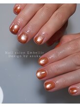 アンベリール(Embellir)/