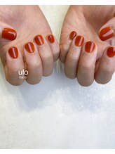 ウロネイルズ(ulo nails)/テラコッタワンカラー