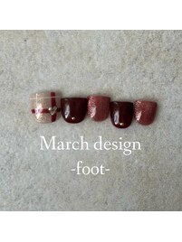 25年3月フット定額