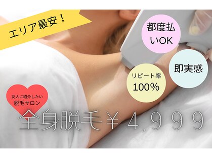 アダム(Adam)の写真
