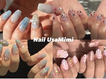 ネイル ウサミミ(Nail UsaMimi)