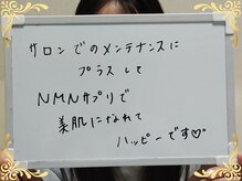 ソフィアパレス 西葛西店/2025/9月