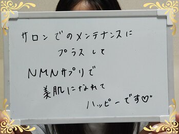 ソフィアパレス 西葛西店/2025/9月