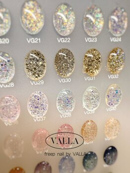 フリープ ネイル バイ ヴァラ(freep nail by VALLA)/freep nail by VALLA