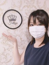 フェレザ 新潟(Felleza)&nbsp;杉田 伊織