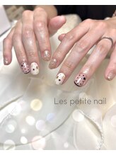 レプティーネイル(Les petite nail)/バレンタインネイル