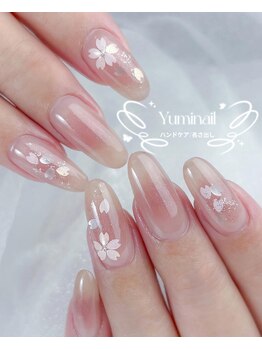 ユミネイル(Yumi Nail)/持ち込み・池袋ネイル・長さだし