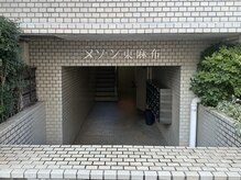 リノ(Lino)/外観/マンション入り口