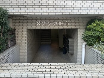 リノ(Lino)/外観/マンション入り口