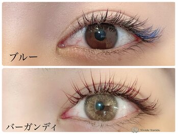 ビビデバビデ 月島店(Vivide Vavide)/フラットラッシュカラーエクステ