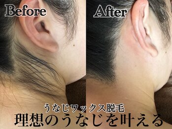 アンドエス 六本木(and S.)/意外とうなじ、見られてます！