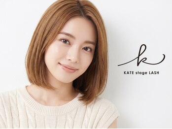 ケイトステージラッシュ 一宮店/愛知 / 眉毛
