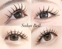 サロン ベル(Salon Bell)