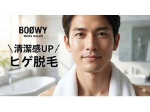 ボーイ(BOOWY)の雰囲気（ヒゲ脱毛で毎朝の時短に♪）