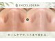 グリーンオーガニック(Green Organic)の写真