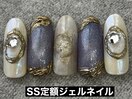 マグネット×ストーン×ミラー