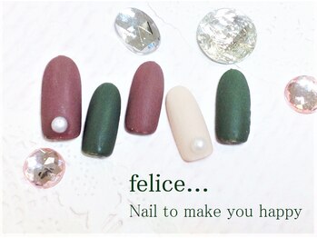 ネイルサロン フェリーチェ(felice)/【定額ネイル】6980円