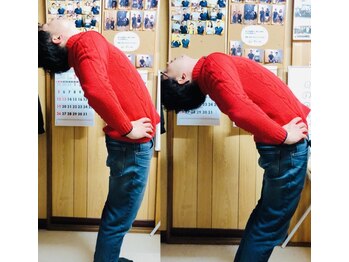 てぃ~だ/腰がめっちゃ楽【王子駅/整体】