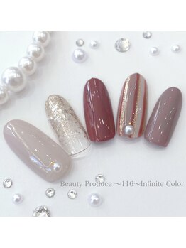 116インフィニットカラー 北浦和東口(116 Infinite Color)/◆スタンダードコース◆