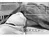 【赤ら顔・美白・エイジングケア】幹細胞トリートメント¥25000→¥13000
