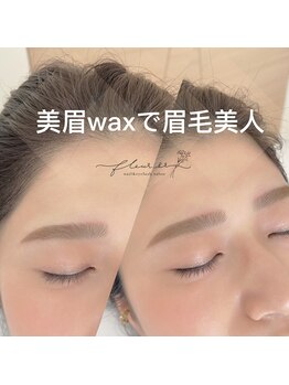 フルールシュア(fleur sr.)/眉毛美人☆