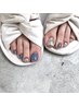 【FOOT】ミキシングOKワンカラー　ご新規様限定！6600→6350