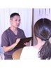 コースご購入済みの方は2回目以降こちらからご予約ください。