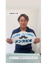 メンズビオ 神戸三宮店/