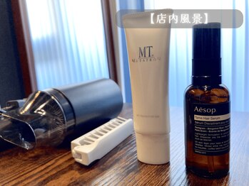 ヒトハダ(hitohada)/施術後もセット直しセット完備