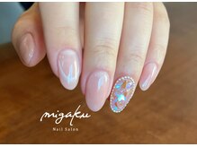 ミガク(migaku)の雰囲気（ポイントで遊びを取り入れて…♪）