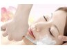人気！シェービング(眉カット付き)(60分)+まつ毛パーマ14900円→14300円税込
