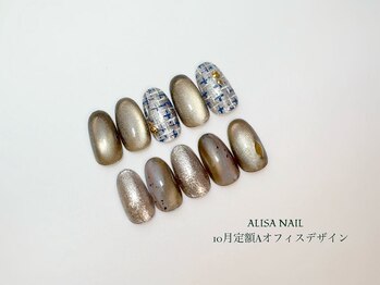 アリサネイル(ALISA NAIL)/定額Aデザイン