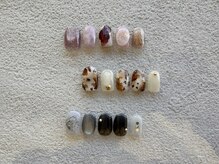 2by マックスビューティー(2by MAX BEAUTY)/上原限定ぷっくり