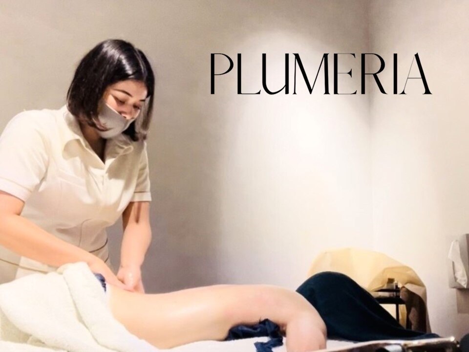 プルメリア(Plumeria)｜ホットペッパービューティー