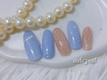 アネラネイル(anela nail)/3,4月トレンドクーポン/7,380円