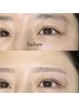 【眉毛迷子さん必見】プロの眉スタイリング×まつげパーマでお洒落顔 ￥8,800