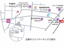 ベリル(Beryl)の雰囲気（近隣のコインパーキングをご利用下さい。）