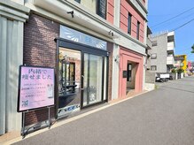 フリーリー(FrEEly)の雰囲気（１日３名限定のあなただけの貸切空間。）