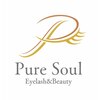 ピュアソウル(Pure Soul)のお店ロゴ